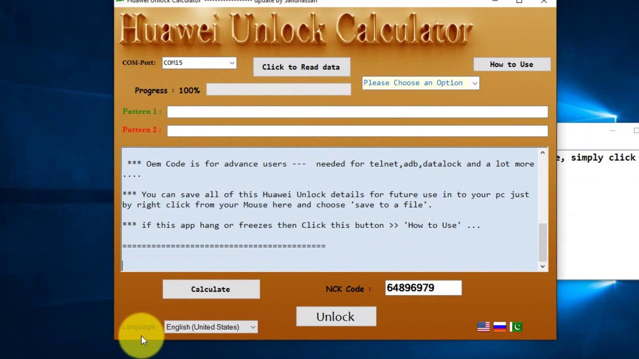 Huawei Unlock Code Calculator Online